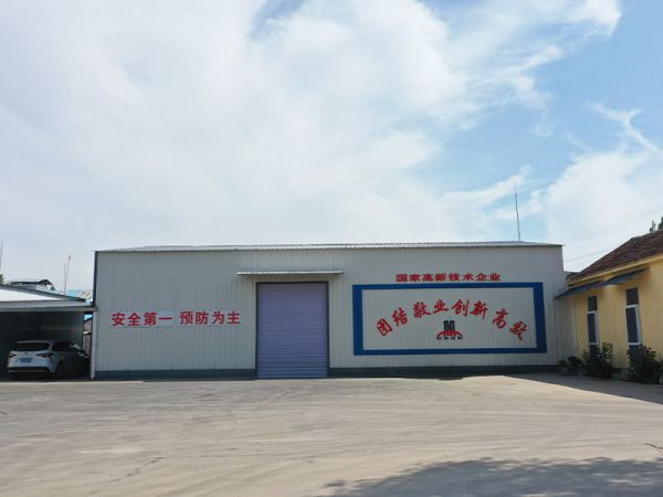 厂区环境